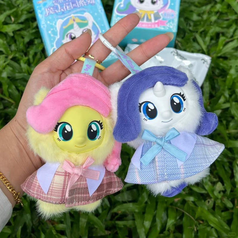 Kids Toys Png - 새로운 마이 리틀 포니 플러시 블라인드