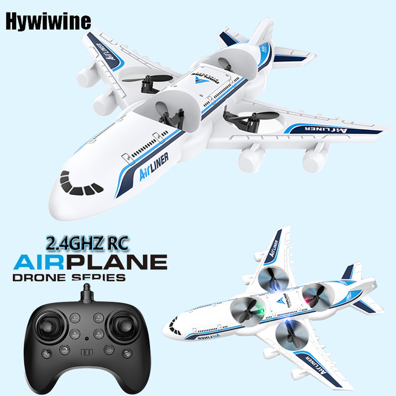 Kids Toys Under $10 - RC 비행기 폼 UAV 지능형 항공기