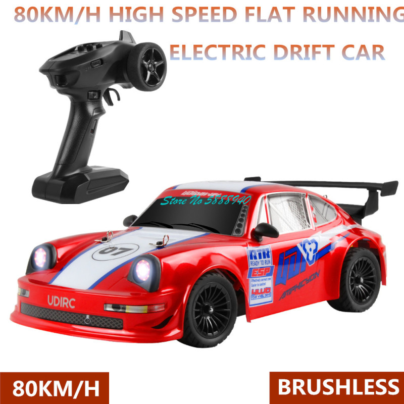 Kids Toys Under $20 - 80KM/H 브러시리스 고속 플랫 런 드리프트