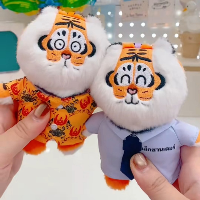 Kids Toys China - 새로운 정품 나는 뚱뚱하지 않다 호랑이