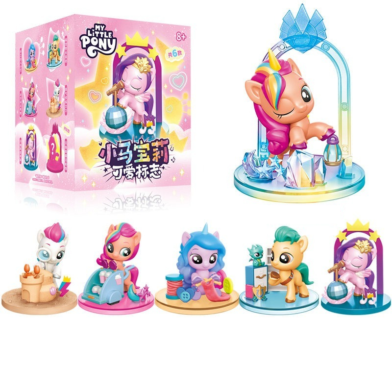 Kids Toys Png - 마이 리틀 포니 귀여운 마크 시리즈