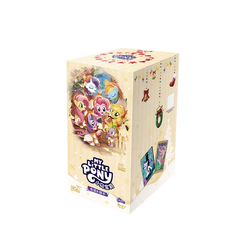Kids Toys Png - 100% 정품 카유 마이 리틀 포니
