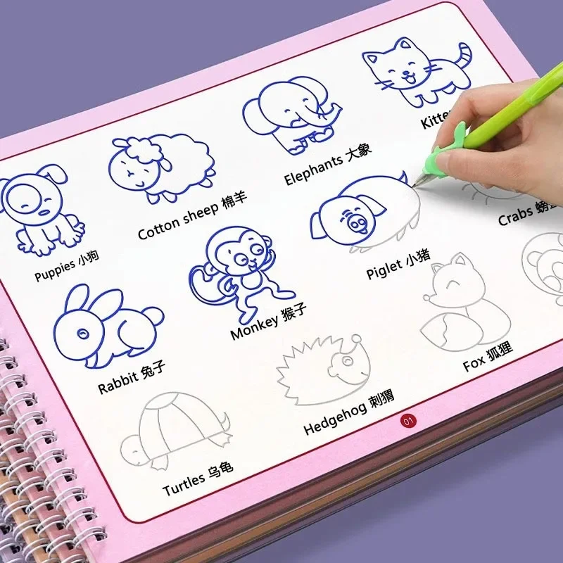 Kids Toys Drawing Easy - 어린이용 쉬운 드로잉 계몽 트레이싱 북