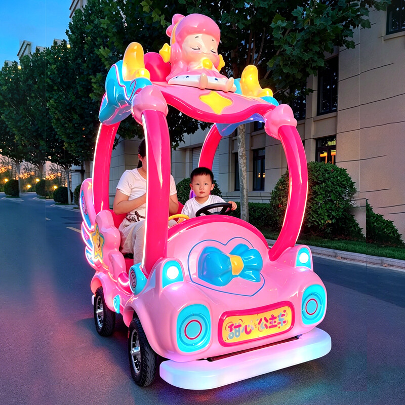 Kids Toys Mall - 2인용 발광 프린세스 범퍼카, 실내 쇼핑몰