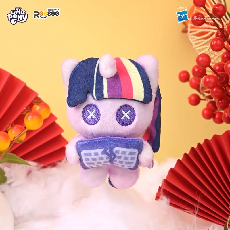 Kids Toys Png - 마이 리틀 포니 웜 스토브 나이트