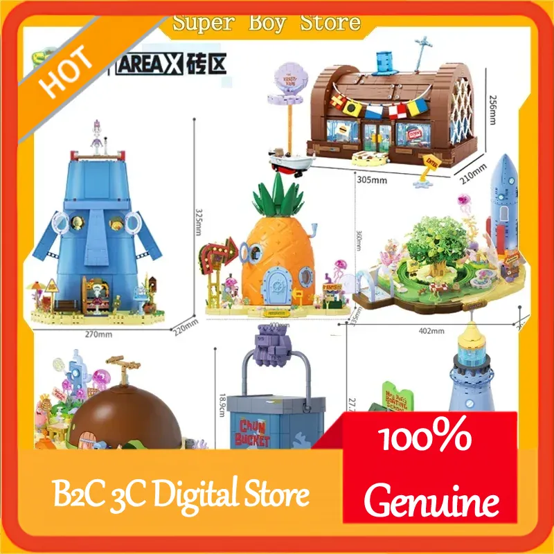 에어렉스 스폰지밥 비키니 바텀 빌딩 블록 월드 시리즈  - Kids Toys China 리뷰 및 가격
