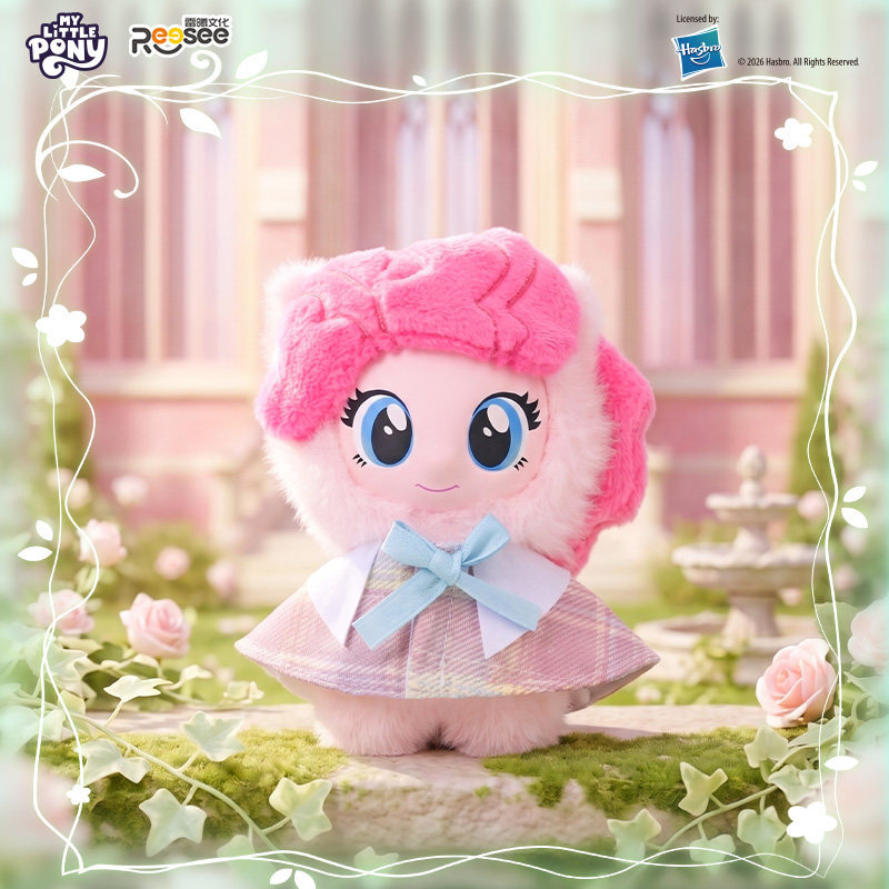 새로운 마이 리틀 포니 플러시 블라인드 박스 귀여운 비 - Kids Toys Png 리뷰 및 가격