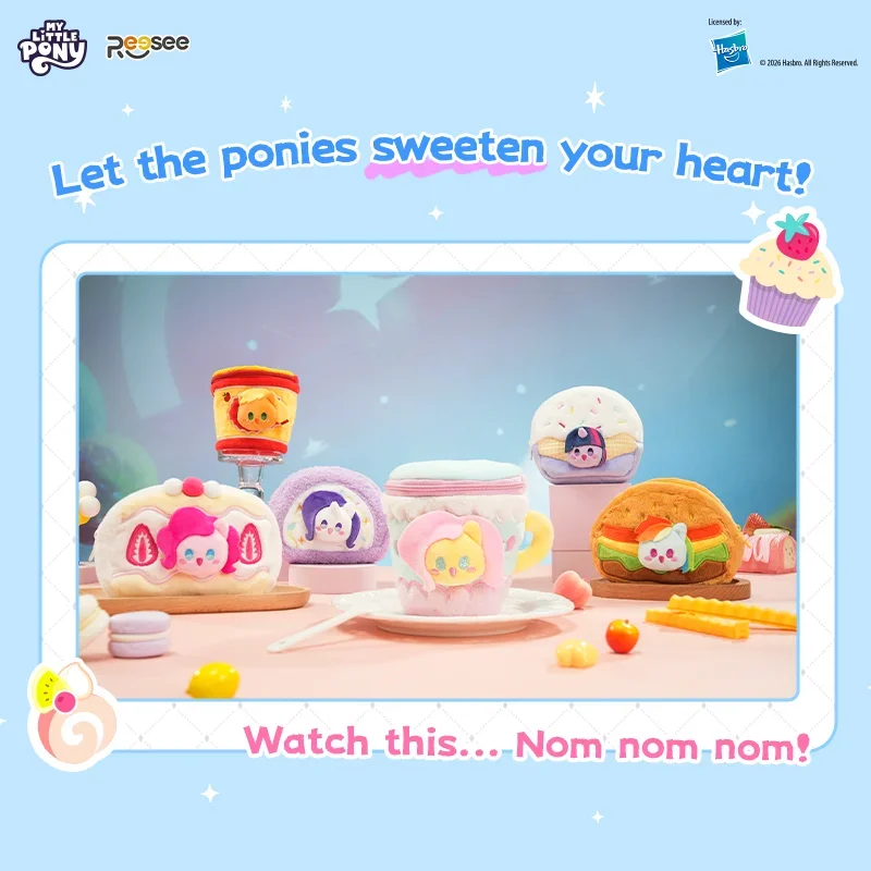 마이 리틀 포니 푸디 동전 지갑 블라인드 박스(랜덤으로 - Kids Toys Png 리뷰 및 가격