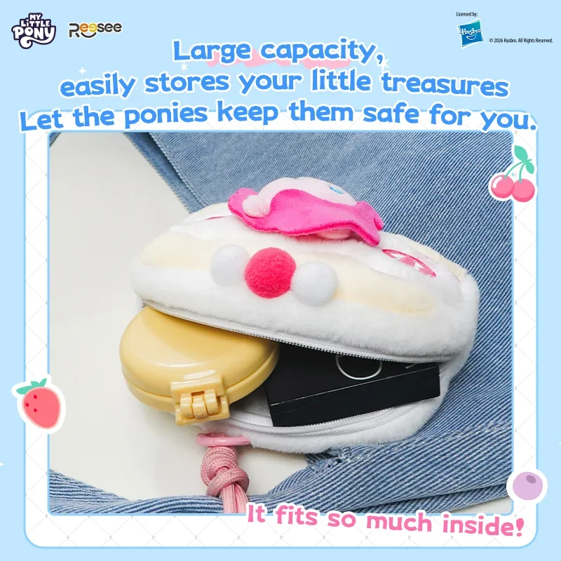 마이 리틀 포니 푸디 동전 지갑 블라인드 박스(랜덤으로 - Kids Toys Png 리뷰 및 가격
