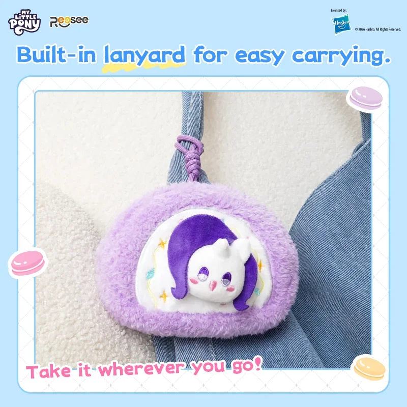 마이 리틀 포니 푸디 동전 지갑 블라인드 박스(랜덤으로 - Kids Toys Png 리뷰 및 가격