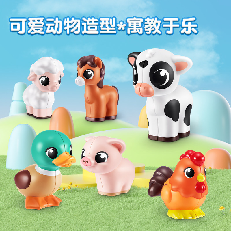 주루 에기와와 학습용 어린이 교육용 서프라이즈 블라인드 - Kids Toys Play Egg 리뷰 및 가격