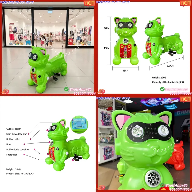 CE 인증 방수 야외용 어린이 버블 라이드온 장난감 내 - Kids Toys Rental 리뷰 및 가격