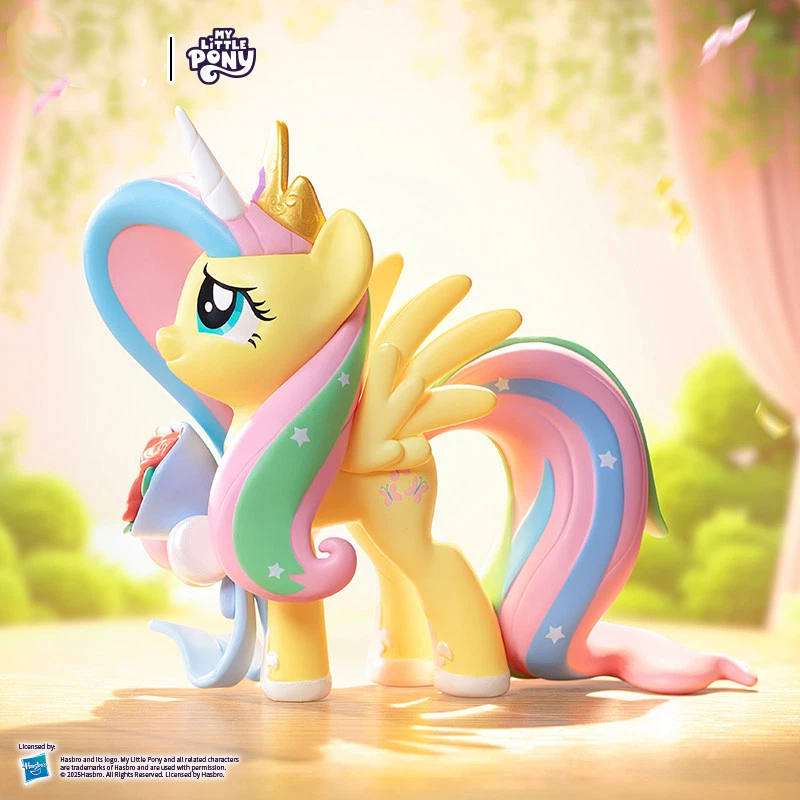 Funism 마이 리틀 포니 플러터샤이 스위트 다이어리 - Kids Toys Png 리뷰 및 가격