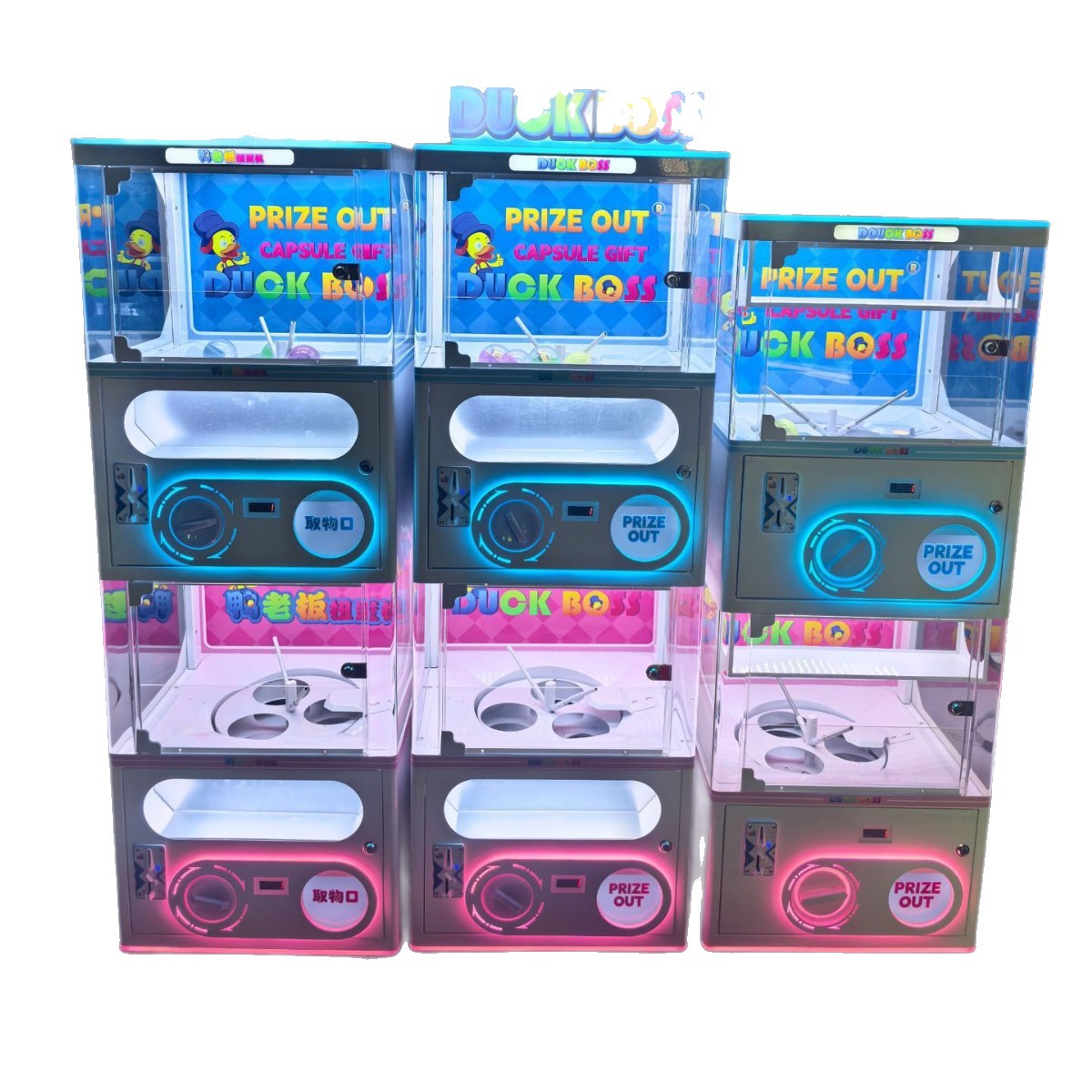 이중 레이어 다기능 에그 트위스팅 머신 동전 작동식 어 - Kids Toys Mall 리뷰 및 가격