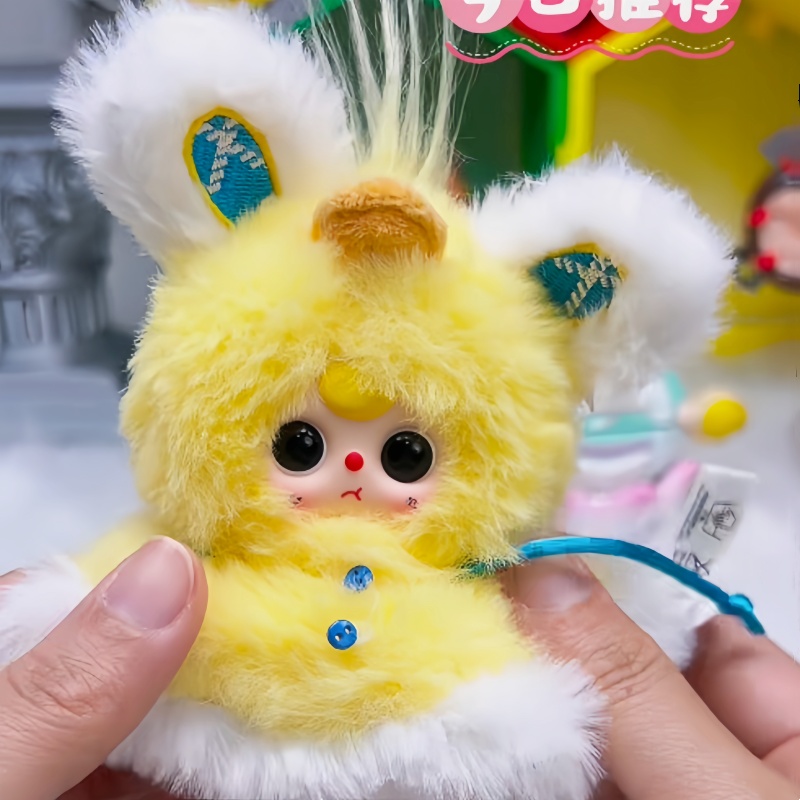 베이비 쓰리 웨더 가이드 플러시 블라인드 박스 펜 캡  - Kids Toys China 리뷰 및 가격