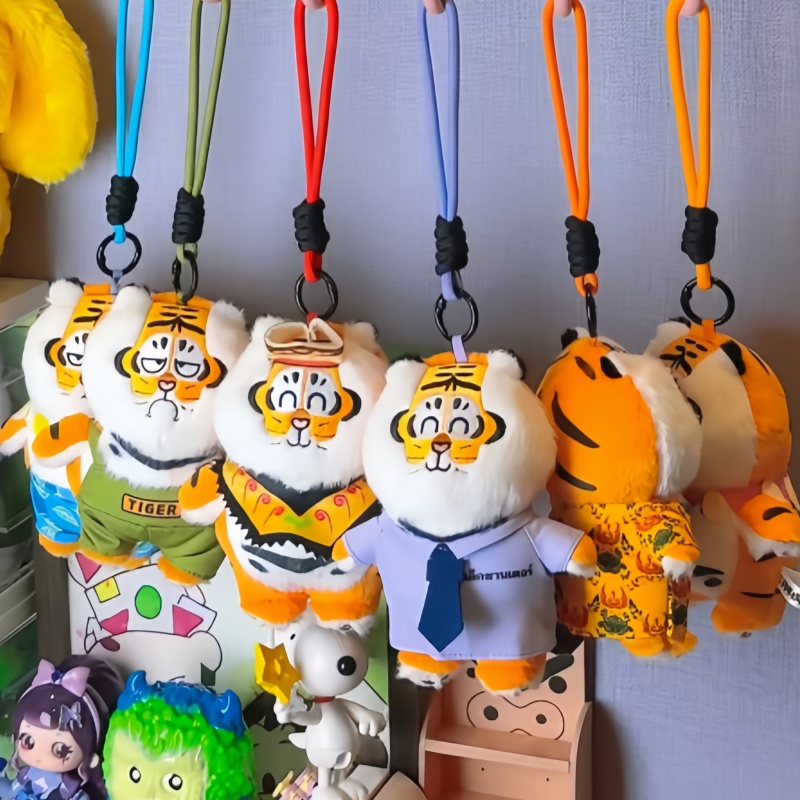 새로운 정품 나는 뚱뚱하지 않다 호랑이 트로피컬 스타일 - Kids Toys China 리뷰 및 가격