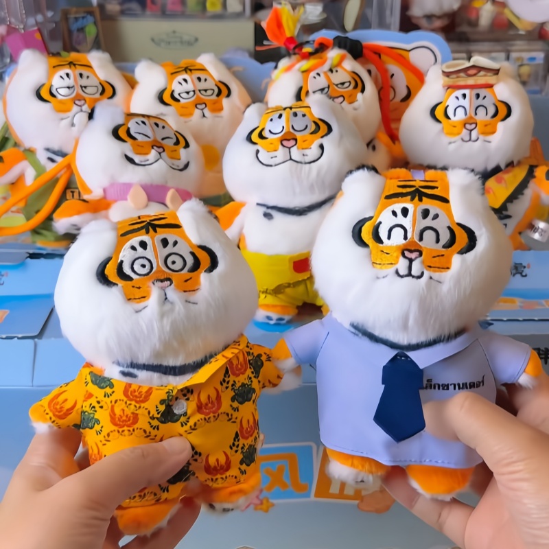 새로운 정품 나는 뚱뚱하지 않다 호랑이 트로피컬 스타일 - Kids Toys China 리뷰 및 가격