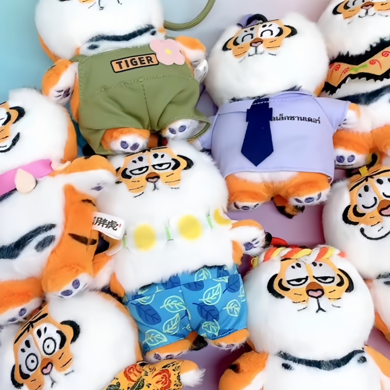 새로운 정품 나는 뚱뚱하지 않다 호랑이 트로피컬 스타일 - Kids Toys China 리뷰 및 가격