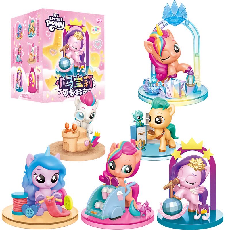 마이 리틀 포니 귀여운 마크 시리즈 블라인드 박스 피규 - Kids Toys Png 리뷰 및 가격