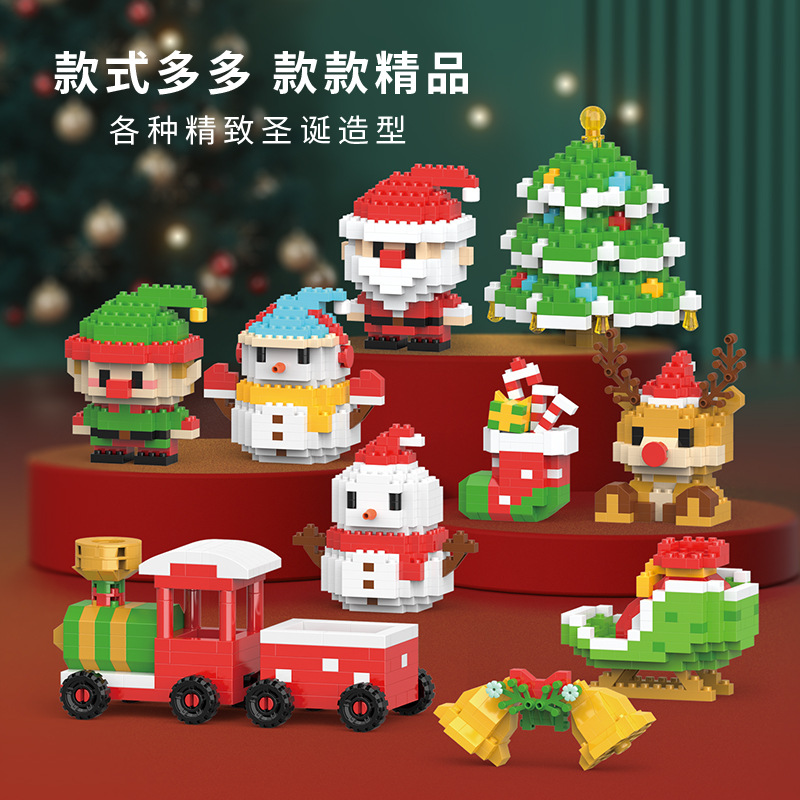 순록 크리스마스 선물 어린이를위한 미니 브록 빌딩 건설 - Kids Toys Under $10 리뷰 및 가격