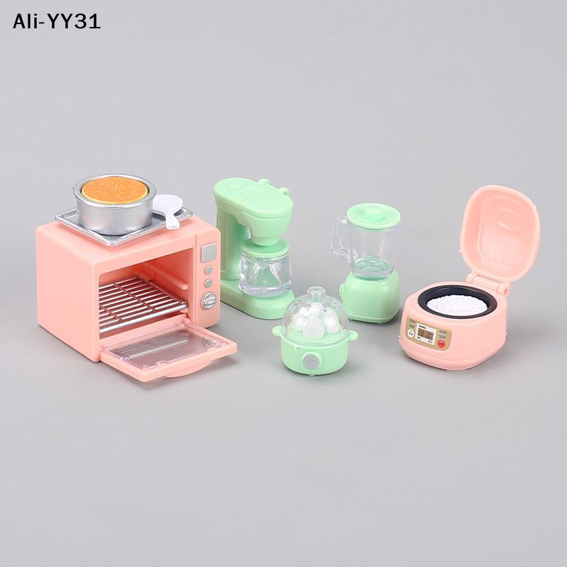 【Y31】어린이 놀이집 미니어처 주방 장난감 밥솥 오븐 - Kids Toys Play Egg 리뷰 및 가격