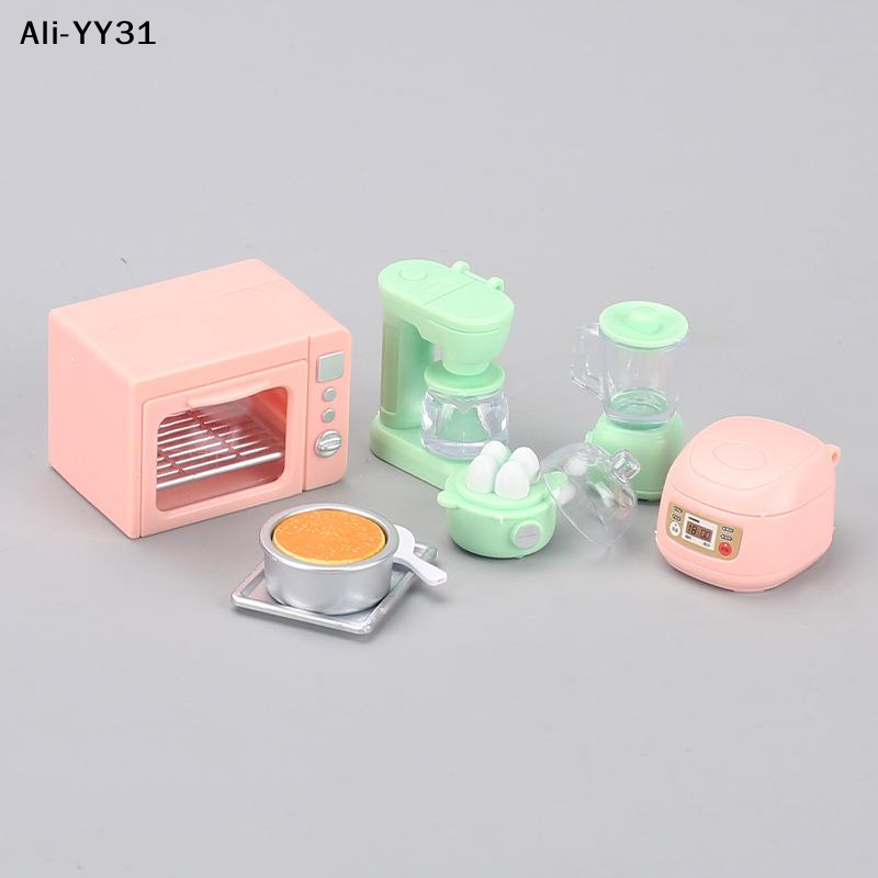【Y31】어린이 놀이집 미니어처 주방 장난감 밥솥 오븐 - Kids Toys Play Egg 리뷰 및 가격