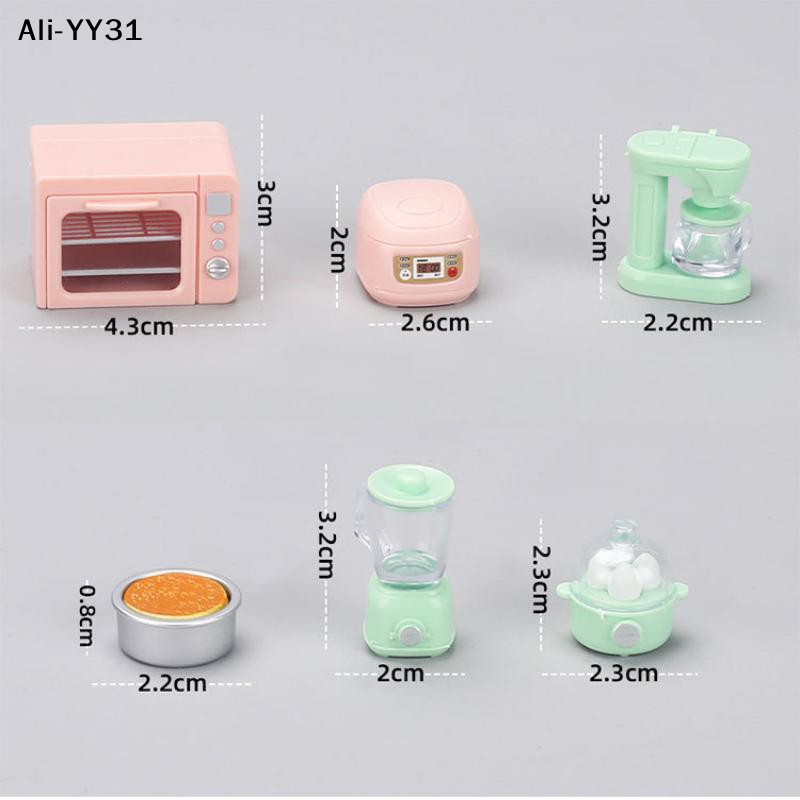 【Y31】어린이 놀이집 미니어처 주방 장난감 밥솥 오븐 - Kids Toys Play Egg 리뷰 및 가격