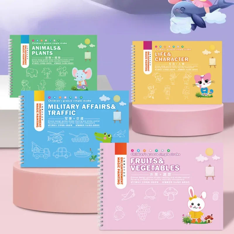 어린이용 쉬운 드로잉 계몽 트레이싱 북 세트, 네 가지 - Kids Toys Drawing Easy 리뷰 및 가격
