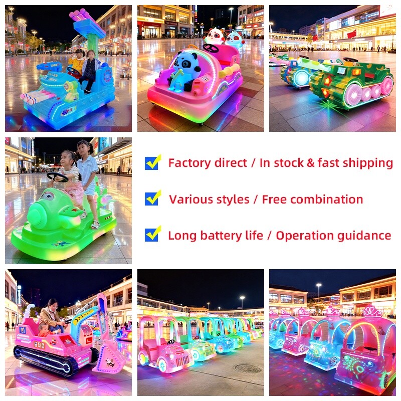 2인용 발광 프린세스 범퍼카, 실내 쇼핑몰 어린이용 전 - Kids Toys Mall 리뷰 및 가격