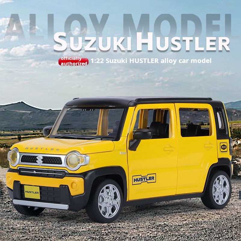 1:22 HUSTLER 합금 시뮬레이션 오프로드 자동차 - Kids Toys Jeep 리뷰 및 가격