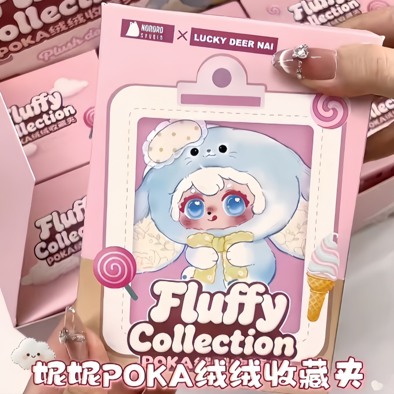 니니 포카 플러피 컬렉션 시리즈 블라인드 박스 버니 비 - Kids Toys China 리뷰 및 가격