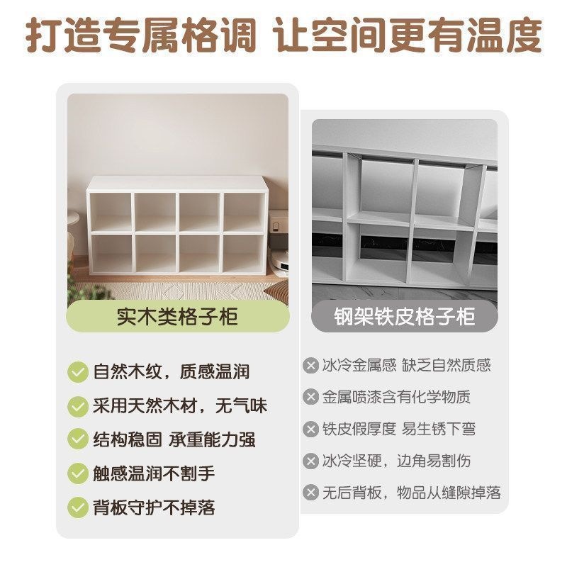 어린이 수납장, 대용량 다층 정리함, 장난감 및 물품용 - Kids Toys Drawers 리뷰 및 가격