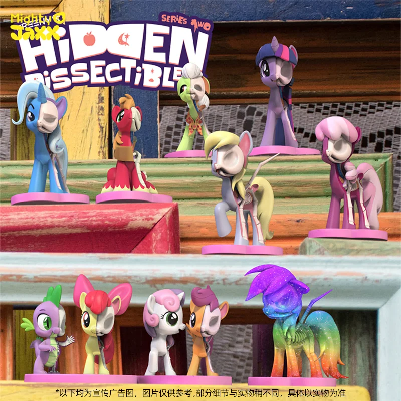 Hasbro-마이 리틀 포니 블라인드 박스 장난감, 마 - Kids Toys Png 리뷰 및 가격